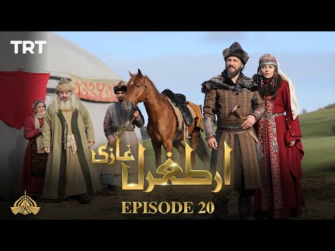 Ertugrul Ghazi Urdu | Episode 20 | Season 1