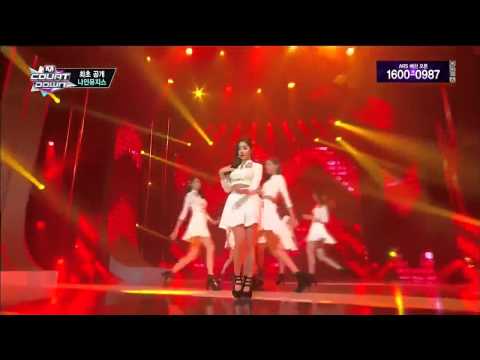 K POP Nine Muses   Glue Comeback 20131205 HD