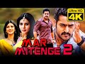 Mar Mitenge 2 - मर मिटेंगे 2 (4K Ultra HD) Telugu Hindi Dubbed Movie | Jr. NTR, Samantha, Shruti