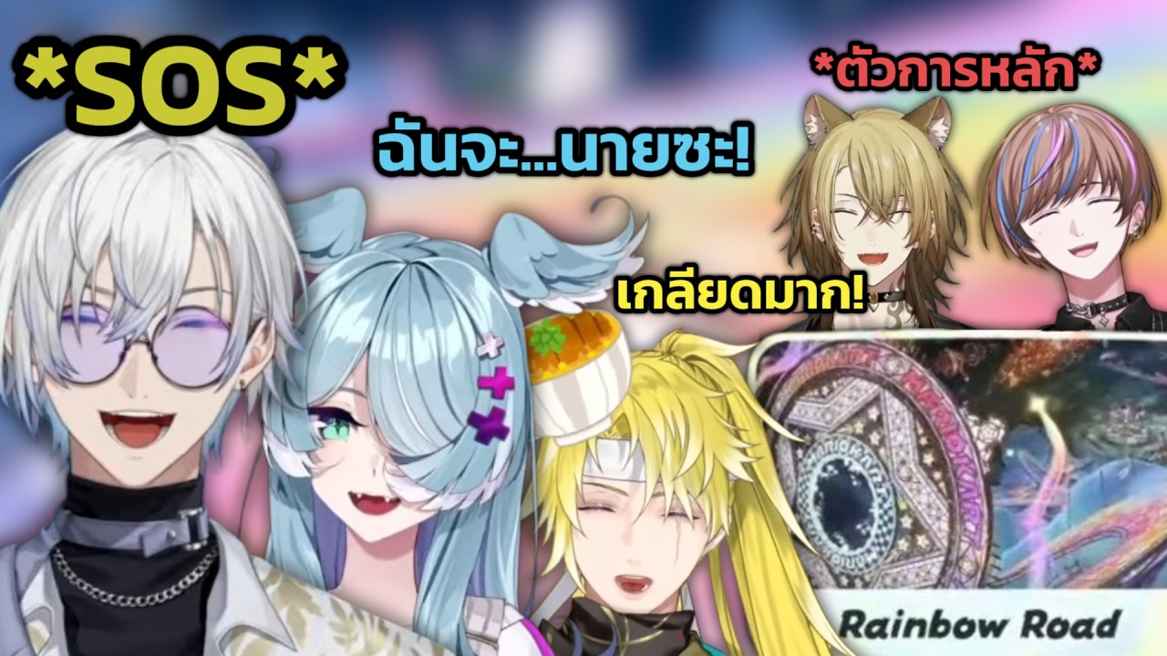 YouTubeサムネイル