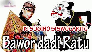 Download lagu KSSC bawor dadi ratu mp3 Download lagu KSSC bawor dadi ratu mp3