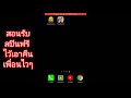 coin master ฟรีสปิน