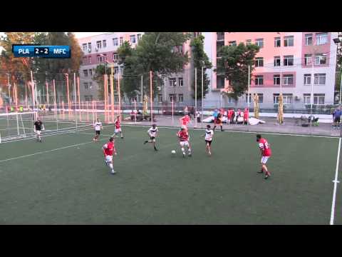 Campionatul "Iubeste Sportul": Player Fish - MFC United Bucuresti