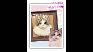 유튜브 썸네일