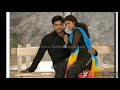 Urika Urika Song Tamil