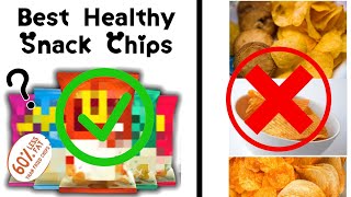 Best Healthy and Tasty Chips from Amazon Alternative For Lays| Healthy but tasty chips |Fun Partners