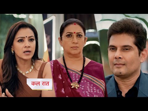 Kyunki Saas Bhi Kabhi Bahu Thi Today Episode New Promo |