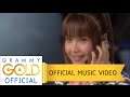แฟนเก็บ ตั๊กแตน ชลดา OFFICIAL MV