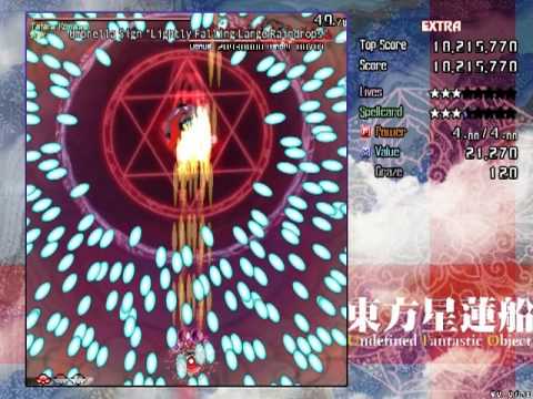 Let's Play Touhou UFO - EX1- I don't care about messing about in the stage