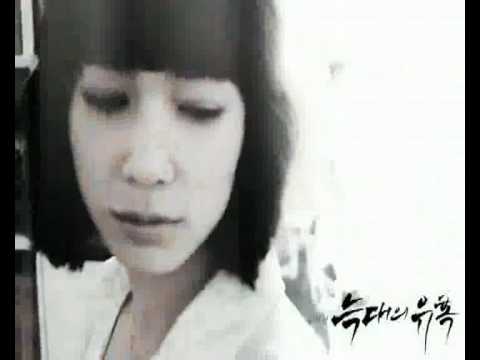 Ryeowook Temptation of The Wolves Musical Teaser mv.