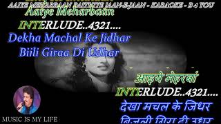 Aaiye Meherbaan - Karaoke With Scrolling Lyrics Eng