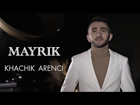 Mayrik - Most Popular Songs from Armenia
