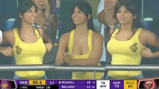 Kolkata Vs Hyderabad : SRH के खिलाफ मैच में दिखी Suhana Khan, वीडियो हुई वायरल