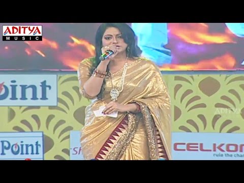 Temper Audio Launch Live Part 1 || Jr. NTR, Kajal Aggarwal, Puri Jagannadh