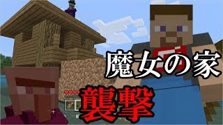 【マインクラフト】クソ低音関西弁実況者現る　#1