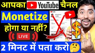 YouTube Channel Growth Tips — Full Breakdown & Transcript