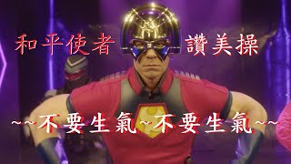 [閒聊] 詹姆斯是不是證明一直換東家是對的