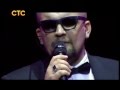 Баста - Евпатория [GQ: Человек года 2014] (Live / СТС) 