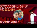 O Jana O Jana Callage Kar Mausam Hai Diwana JBL Tapori Mix Dj Arvind Chiknipani NagpuriMasti In