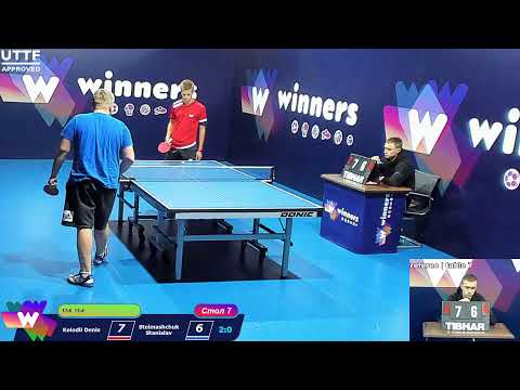 Kolodii Denis - Stelmashchuk Stanislav .WINners. CUP Table Tennis 7 08.12.2020 10:45