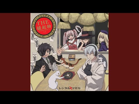 Rental Magica Aruite Ikou. (Acapella Version) Astral no Minasan