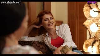 Երկուսով/Yerkusov - Սերիա 116