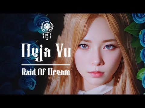 Dreamcatcher - INTRO | Deja Vu | Concept Trailer