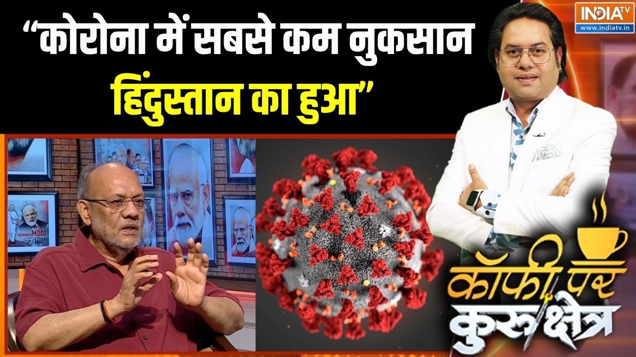 Corona के Indian economy पर असर को लेकर क्या बोले वरिष्ठ पत्रकार ? Rahul