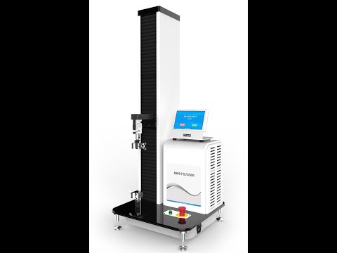 Tensile Tester for Plastic Film Composite Film Adhesive Tape Medical Patch