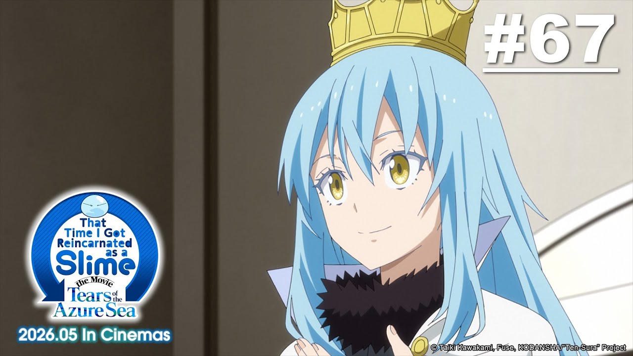 That Time I Got Reincarnated as a Slime - Episode 67 (S3E19) (New Movie Coming in May 2026!)
