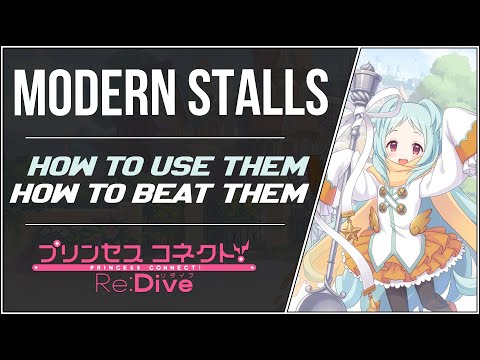 [Princess Connect! Re:Dive] Modern Stall Compositions (Variations, Counters, Strategy & Tactics)