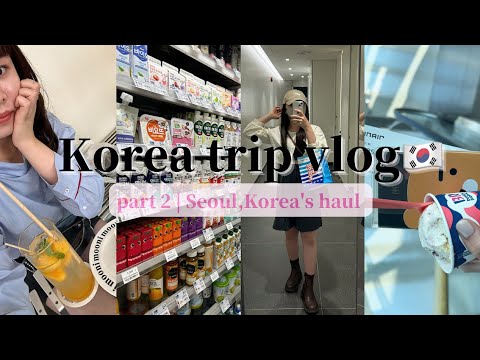 kor) Vlog de viagens para a Coreia🇰🇷②| Primeira mudança doméstica✈️, viagem solo para Seul, Dongdaemun, Apgujeong, Myeongdong, Hannamdong, etc. | Introdução de compras coreanas🏷| 🇰🇷💕