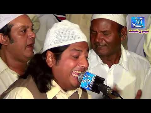 Meri Zindagi Ka Tujh Say Ye Nizam Chal Raha Hai"Qwali" kalay khan bhag qawwal 2019