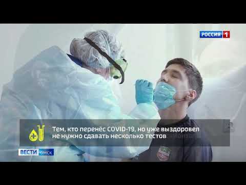 Вступили в силу новые требования Роспотребнадзора