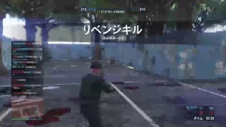 GTAデスマッチ