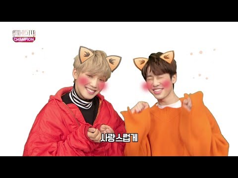 Show Champion EP.257 Could You Do This 'MXM' [야해줄래 ? MXM]