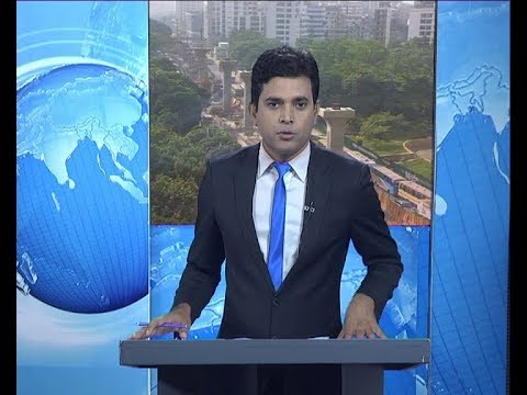 সকাল ৯টার সংবাদ, ৩০ অক্টোবর ২০১৯