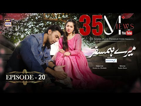 Mere HumSafar Episode 20 | Presented by Sensodyne (Subtitle Eng) 19th May 2022 | ARY Digital