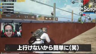 PUBGモバイルでもKar11キル モバイルいいねえ PUBG mobile【KUN】