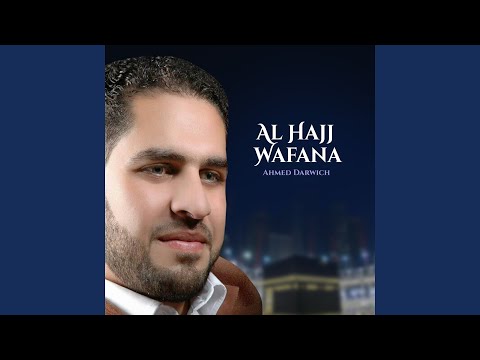download lagu mp3 mp4 Hajjo, download lagu Hajjo gratis, unduh video klip Hajjo