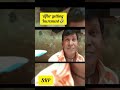 Salary Increment Scenario Expectation Vs Reality Yarkulam Nadandu Iruku Subscribe Support Frnds