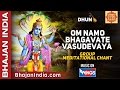 Om Namo Bhagavate vasudevaya - Group Meditation Chants - Very Peaceful Music | Krishna Mantra