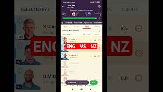 ENG VS  NZ DRAEM 11 TEAM PREDICTION