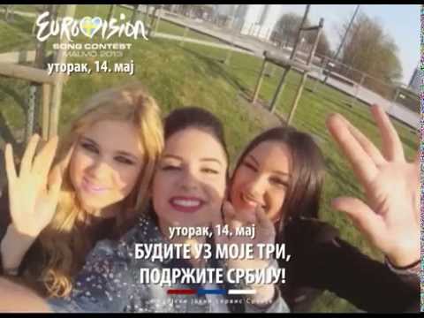 MOJE 3 (video by Sara, Nevena & Mirna)