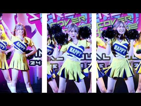 170624 Bubble Ranger cover WJSN (Pat as Seola) - Happy @ SQ1 JK Street Cover dance