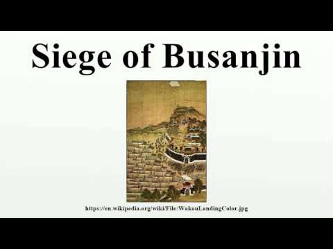 Siege of Busanjin