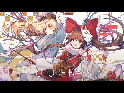 Kenneyon & Kara - Wildflower