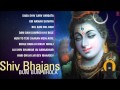 Bum Bum Bhola Shiv Bhajans By Rajender Kacharu Full Audio Songs Juke Box