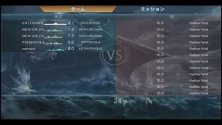 【Naval Creed:warships】UFO Event4 RTA【8:13】