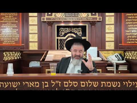 זהירות מעקיצות נוכלים ורמאים סיפורים אמיתיים !!! מושב אשתאול כ"ג התשפ"ו